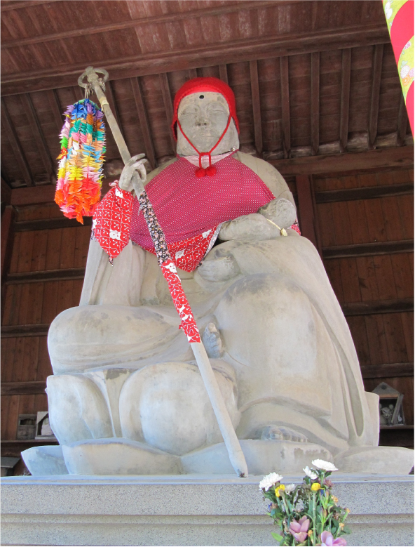 子宝安産地蔵菩薩