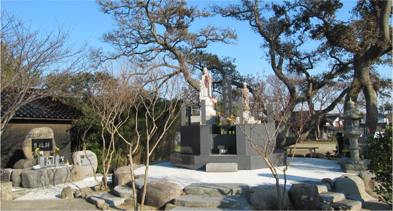 亡霊（モリ）の山