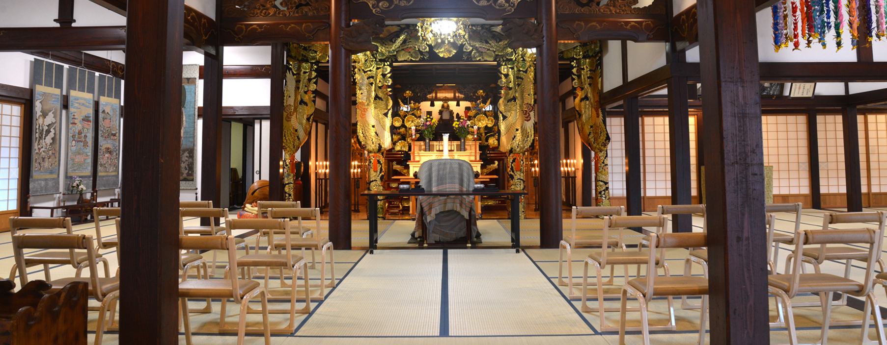 正常院のお葬式